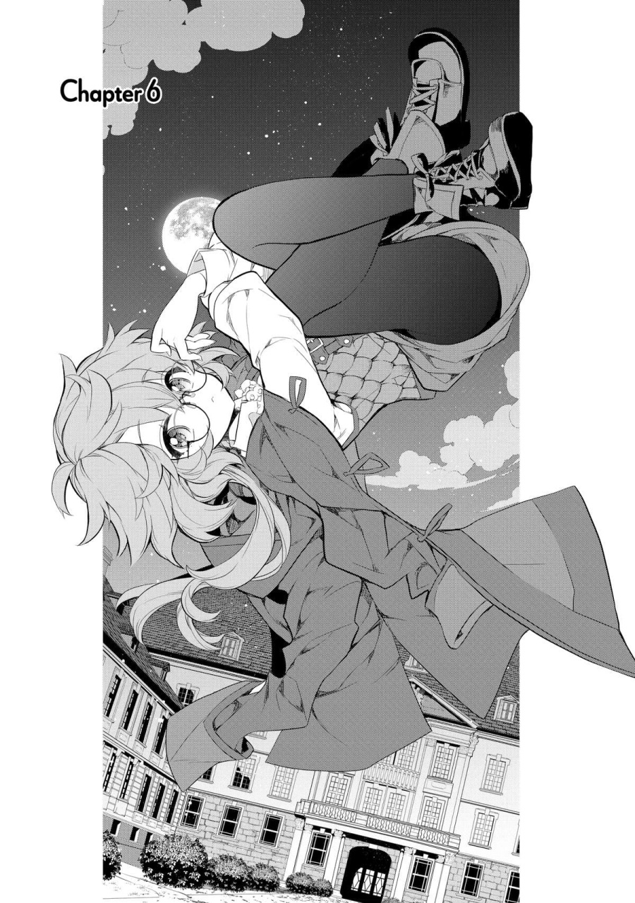 Kaketa Tsuki no Mercedes ~Kyuuketsuki no Kizoku ni Tensei Shitakedo Sute Rare Sounanode Dungeon o Seiha Suru~ Chapter 06 Gambar 2