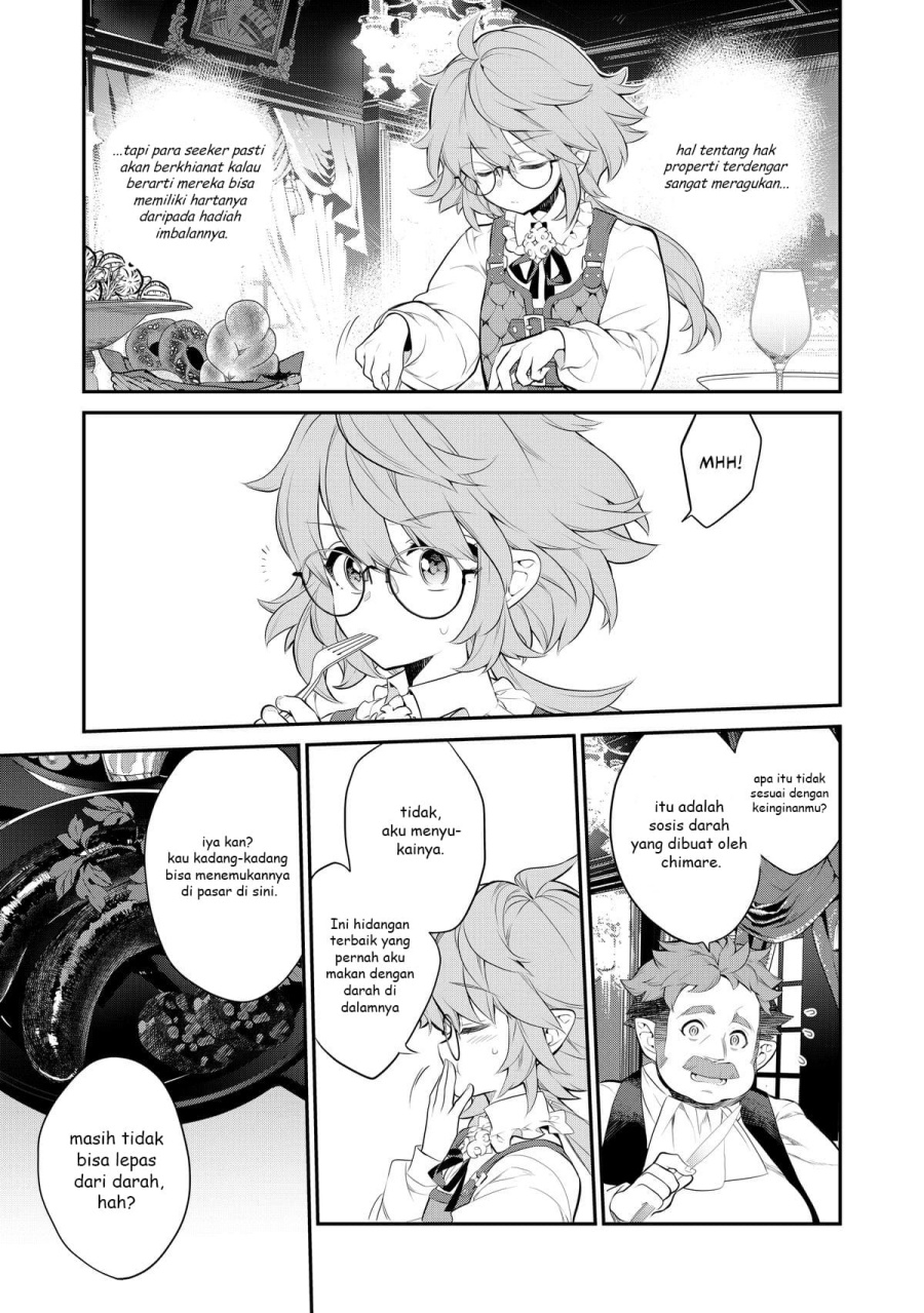Kaketa Tsuki no Mercedes ~Kyuuketsuki no Kizoku ni Tensei Shitakedo Sute Rare Sounanode Dungeon o Seiha Suru~ Chapter 06 Gambar 10