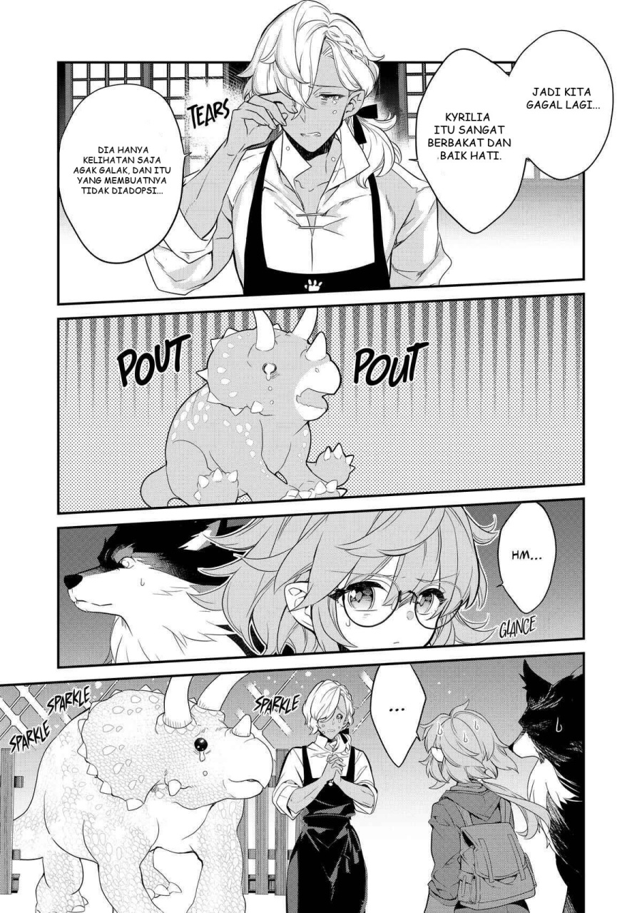 Kaketa Tsuki no Mercedes ~Kyuuketsuki no Kizoku ni Tensei Shitakedo Sute Rare Sounanode Dungeon o Seiha Suru~ Chapter 08 Gambar 45