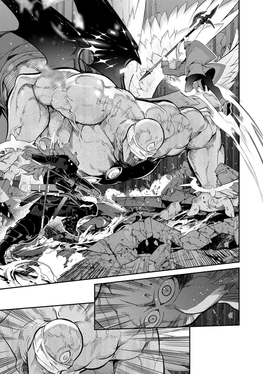 Kaketa Tsuki no Mercedes ~Kyuuketsuki no Kizoku ni Tensei Shitakedo Sute Rare Sounanode Dungeon o Seiha Suru~ Chapter 09 Gambar 14