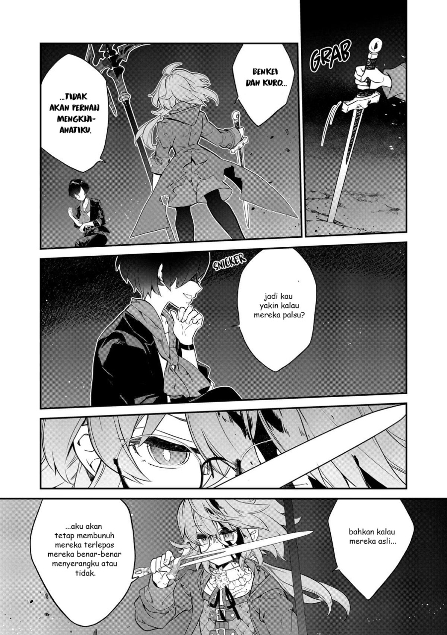 Kaketa Tsuki no Mercedes ~Kyuuketsuki no Kizoku ni Tensei Shitakedo Sute Rare Sounanode Dungeon o Seiha Suru~ Chapter 09 Gambar 39