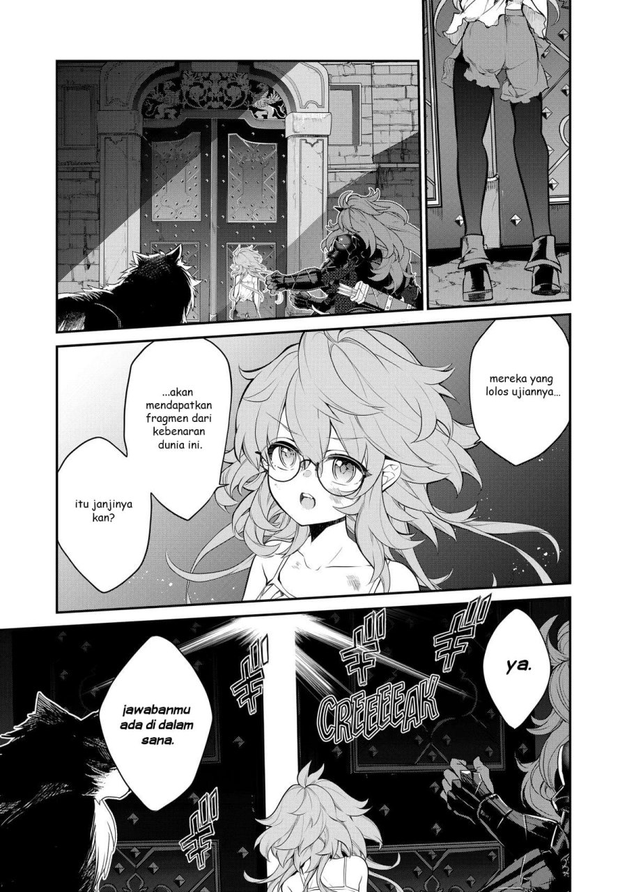 Kaketa Tsuki no Mercedes ~Kyuuketsuki no Kizoku ni Tensei Shitakedo Sute Rare Sounanode Dungeon o Seiha Suru~ Chapter 11 Gambar 4