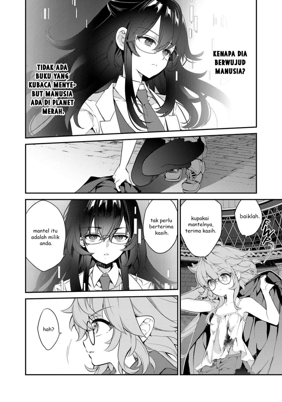 Kaketa Tsuki no Mercedes ~Kyuuketsuki no Kizoku ni Tensei Shitakedo Sute Rare Sounanode Dungeon o Seiha Suru~ Chapter 11 Gambar 10