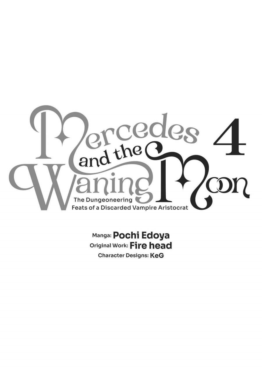 Kaketa Tsuki no Mercedes ~Kyuuketsuki no Kizoku ni Tensei Shitakedo Sute Rare Sounanode Dungeon o Seiha Suru~ Chapter 13 Gambar 4