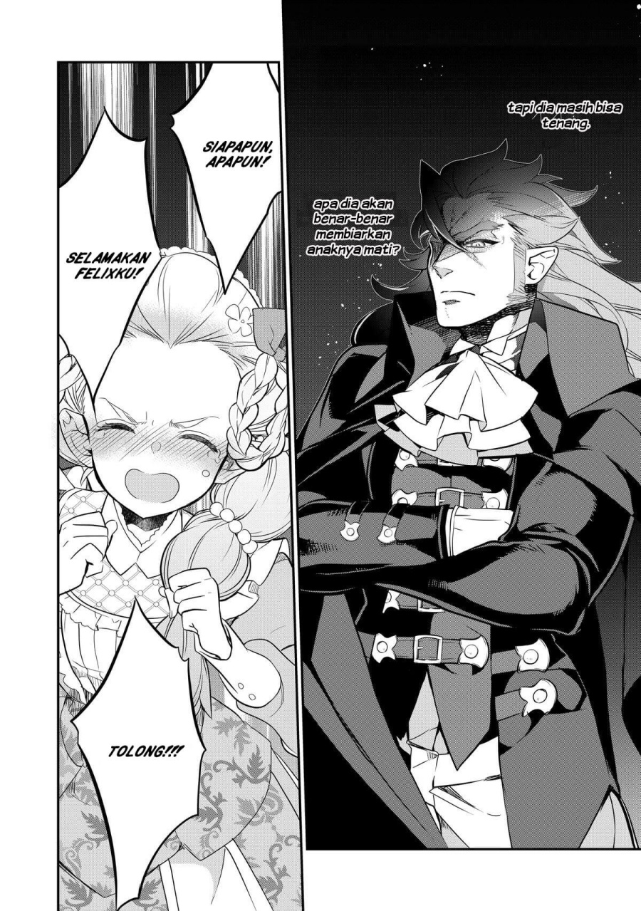 Kaketa Tsuki no Mercedes ~Kyuuketsuki no Kizoku ni Tensei Shitakedo Sute Rare Sounanode Dungeon o Seiha Suru~ Chapter 13 Gambar 19