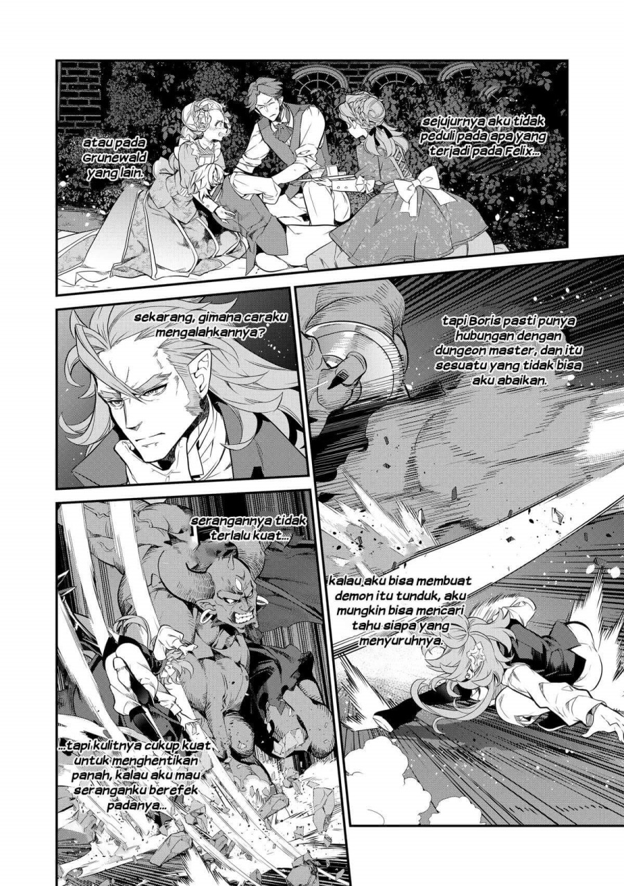 Kaketa Tsuki no Mercedes ~Kyuuketsuki no Kizoku ni Tensei Shitakedo Sute Rare Sounanode Dungeon o Seiha Suru~ Chapter 13 Gambar 25