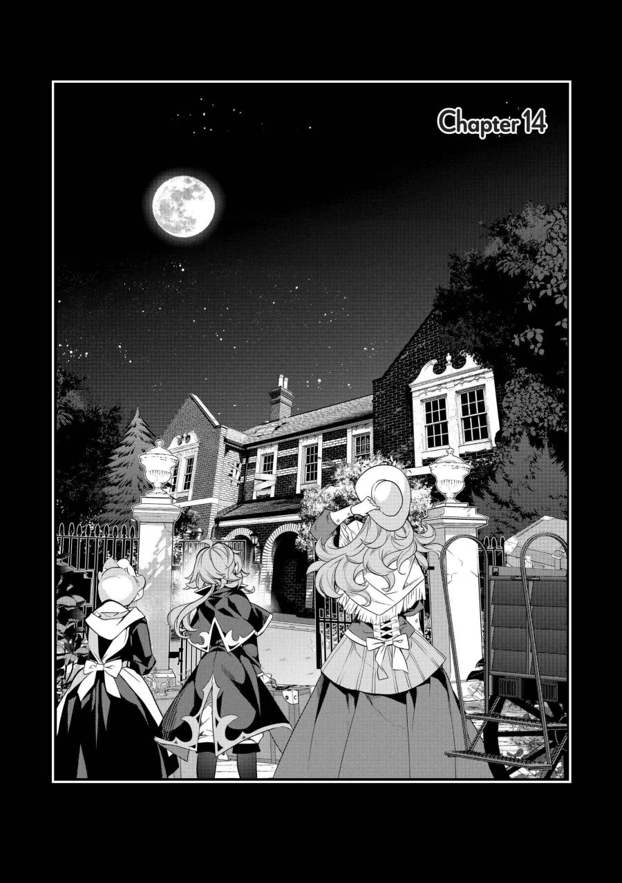 Kaketa Tsuki no Mercedes ~Kyuuketsuki no Kizoku ni Tensei Shitakedo Sute Rare Sounanode Dungeon o Seiha Suru~ Chapter 14 Gambar 2