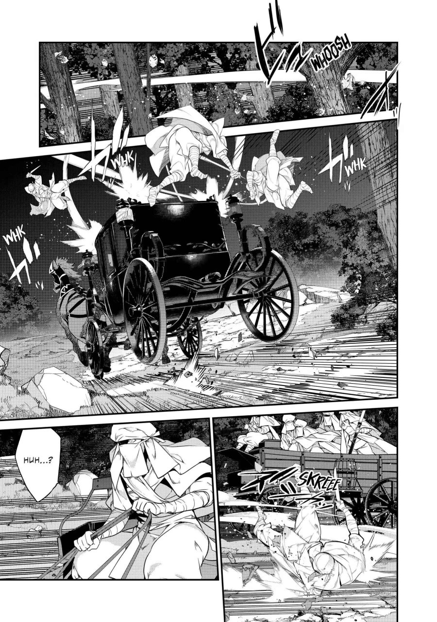 Kaketa Tsuki no Mercedes ~Kyuuketsuki no Kizoku ni Tensei Shitakedo Sute Rare Sounanode Dungeon o Seiha Suru~ Chapter 14 Gambar 34