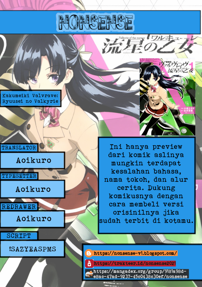 Kakumeiki Valvrave – Ryuusei no Valkyrie Chapter 01 Gambar 1