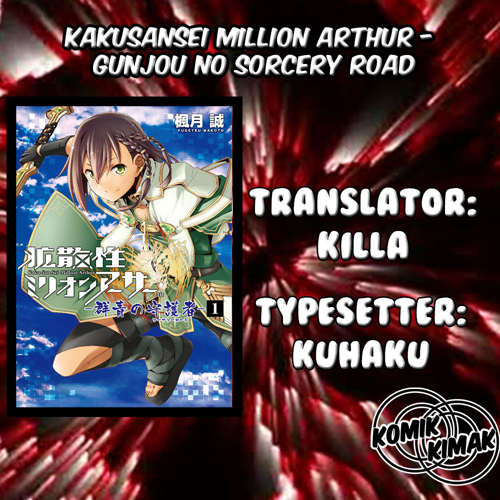 Kakusansei Million Arthur – Gunjou no Sorcery Road Chapter 02 Gambar 1