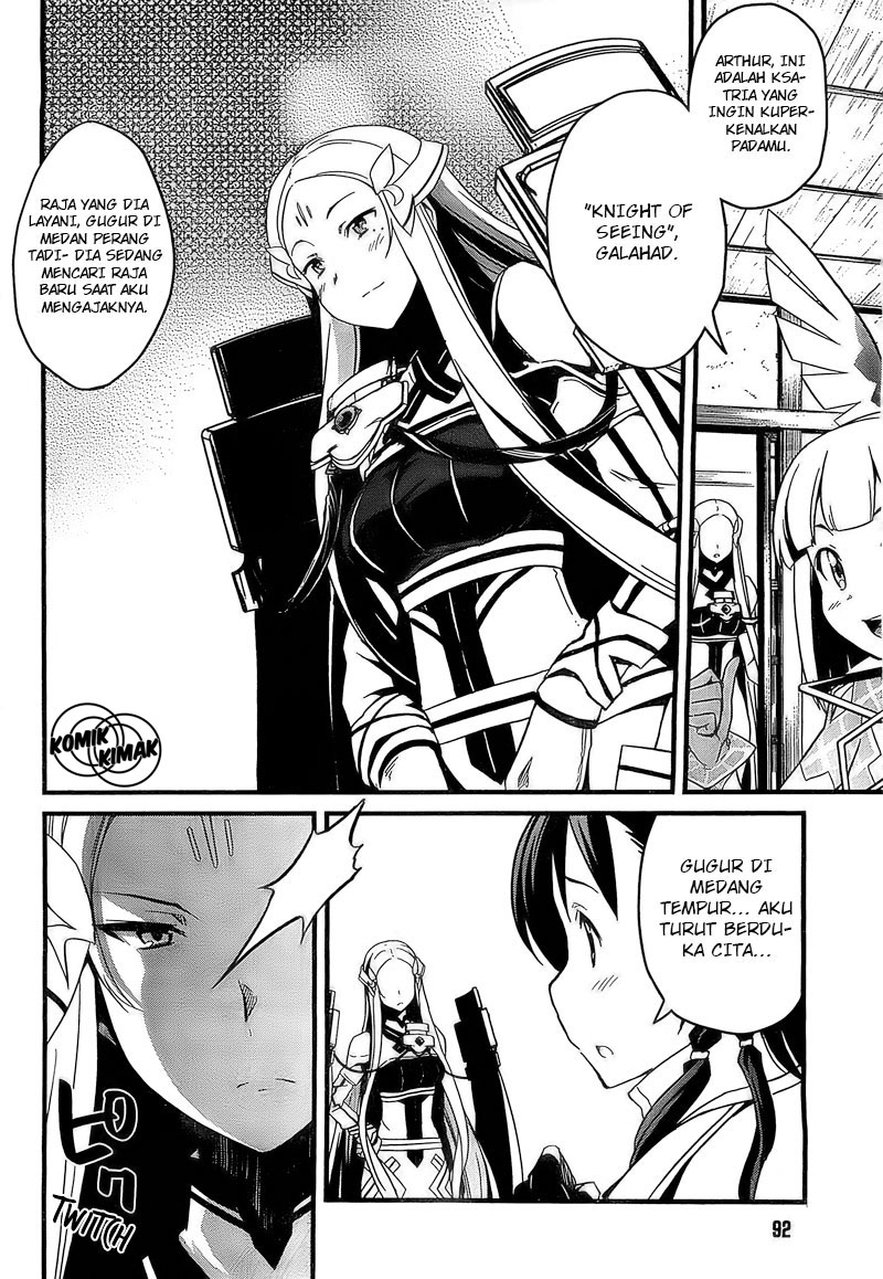 Kakusansei Million Arthur – Gunjou no Sorcery Road Chapter 02 Gambar 7