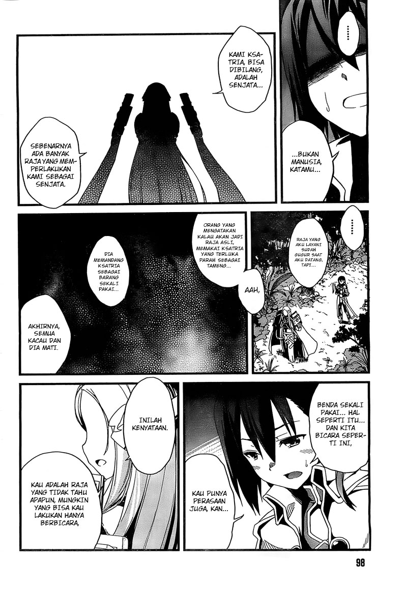 Kakusansei Million Arthur – Gunjou no Sorcery Road Chapter 02 Gambar 13