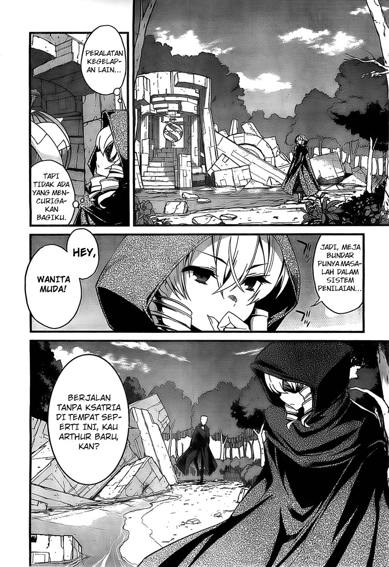 Kakusansei Million Arthur – Gunjou no Sorcery Road Chapter 02 Gambar 15