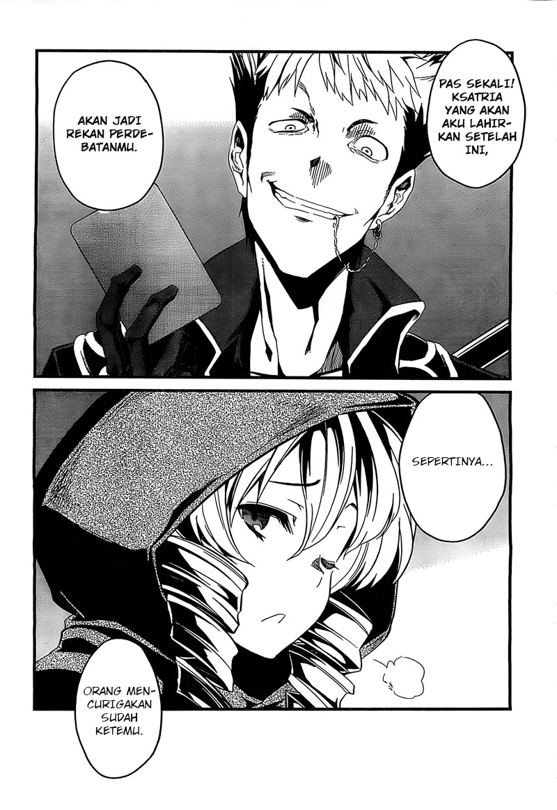 Kakusansei Million Arthur – Gunjou no Sorcery Road Chapter 02 Gambar 16