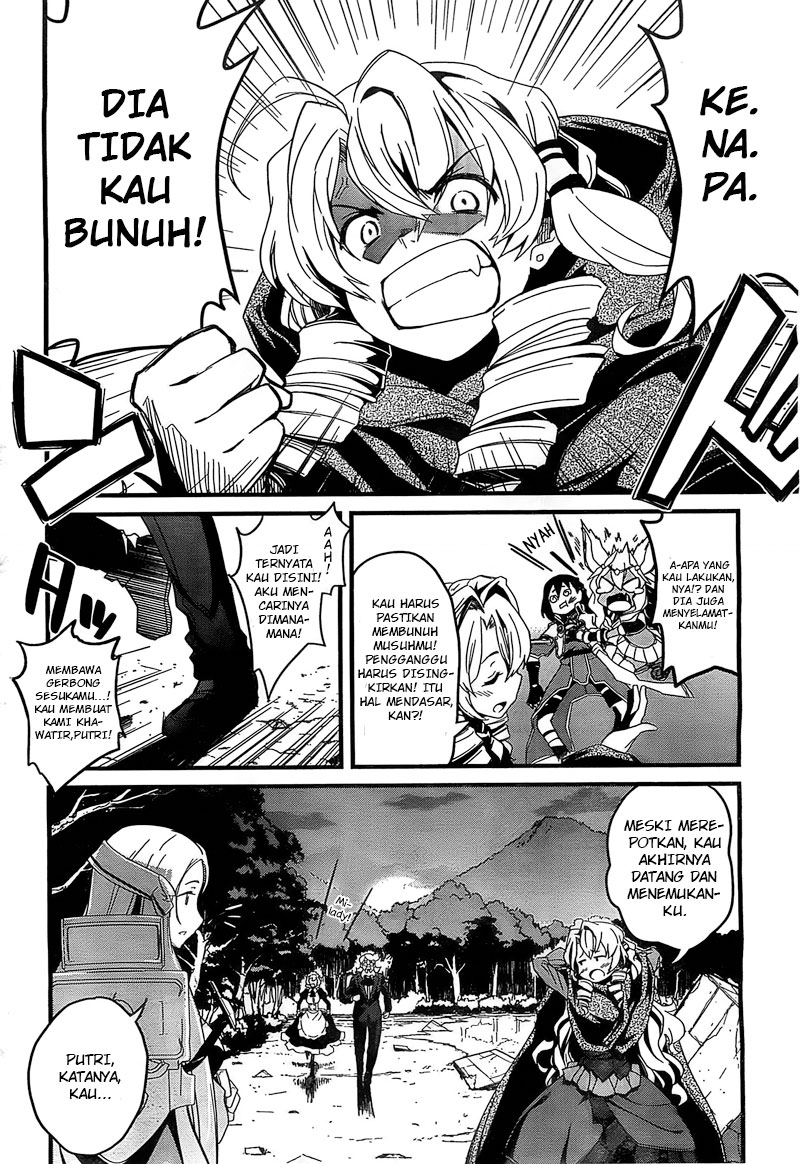 Kakusansei Million Arthur – Gunjou no Sorcery Road Chapter 02 Gambar 35