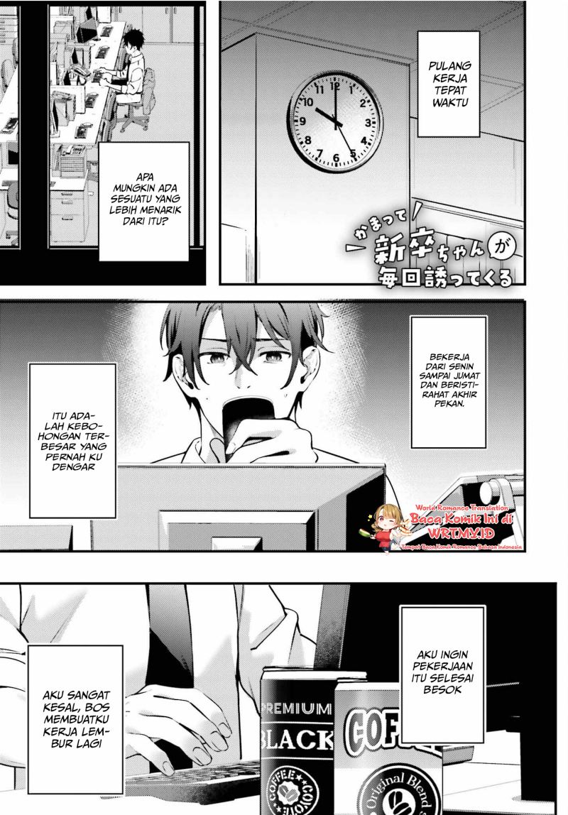 Kamatte Shinsotsu-chan ga Maikai Sasottekuru Chapter 01.1 Gambar 2