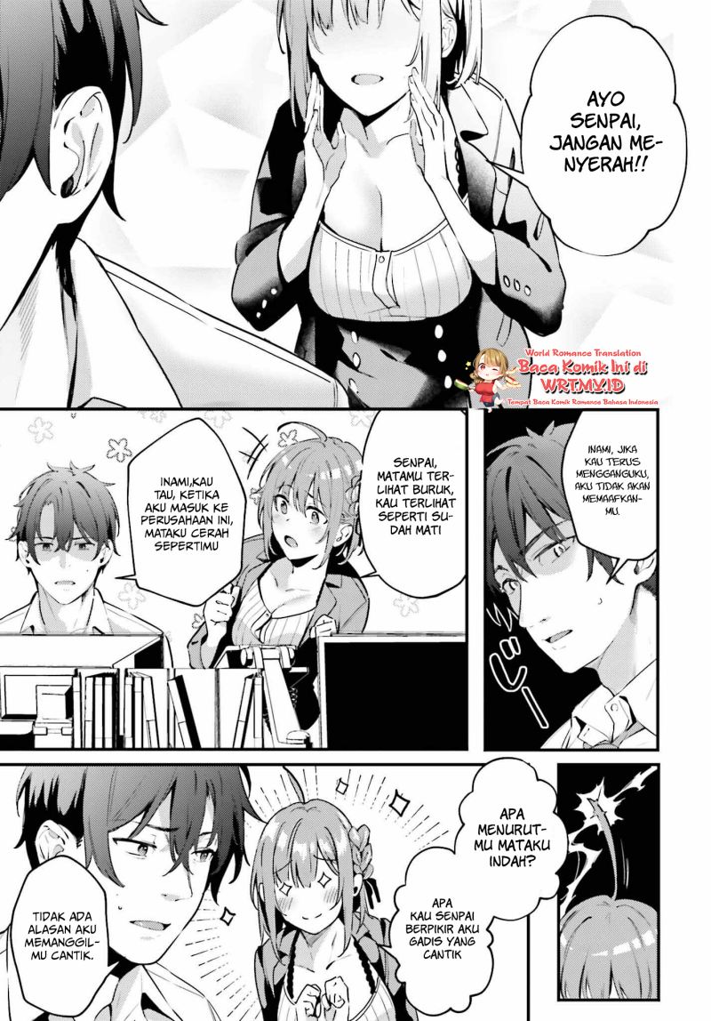 Kamatte Shinsotsu-chan ga Maikai Sasottekuru Chapter 01.1 Gambar 4