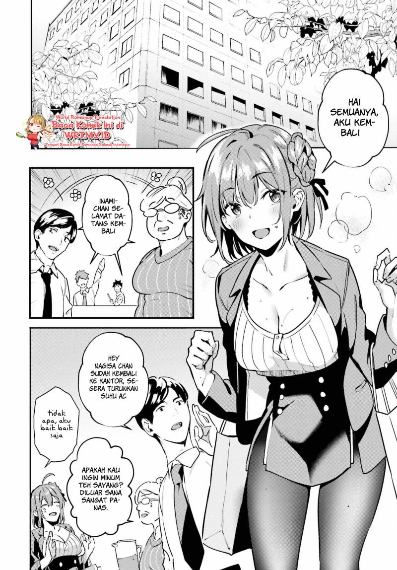 Kamatte Shinsotsu-chan ga Maikai Sasottekuru Chapter 01.1 Gambar 9