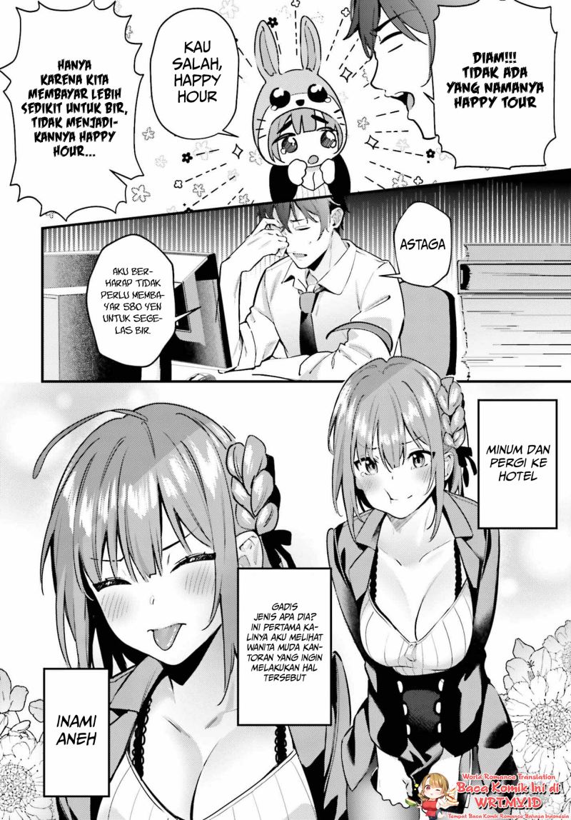 Kamatte Shinsotsu-chan ga Maikai Sasottekuru Chapter 01.1 Gambar 11