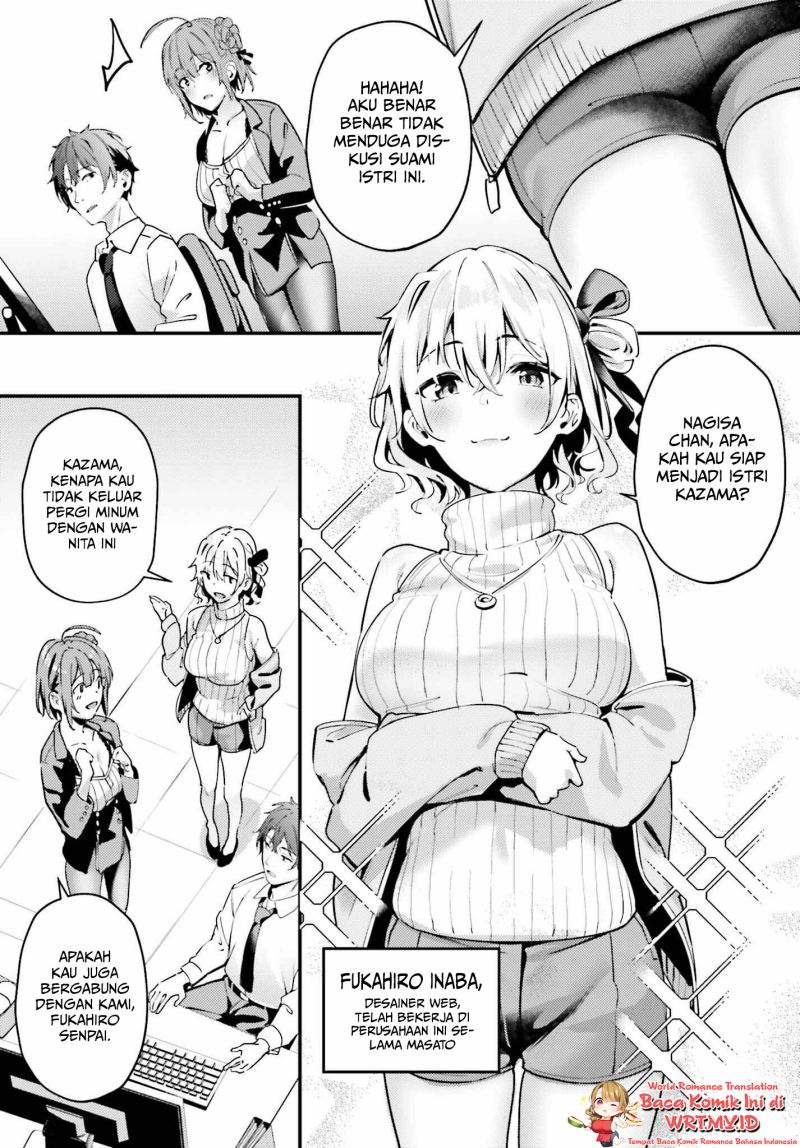 Kamatte Shinsotsu-chan ga Maikai Sasottekuru Chapter 01.1 Gambar 12