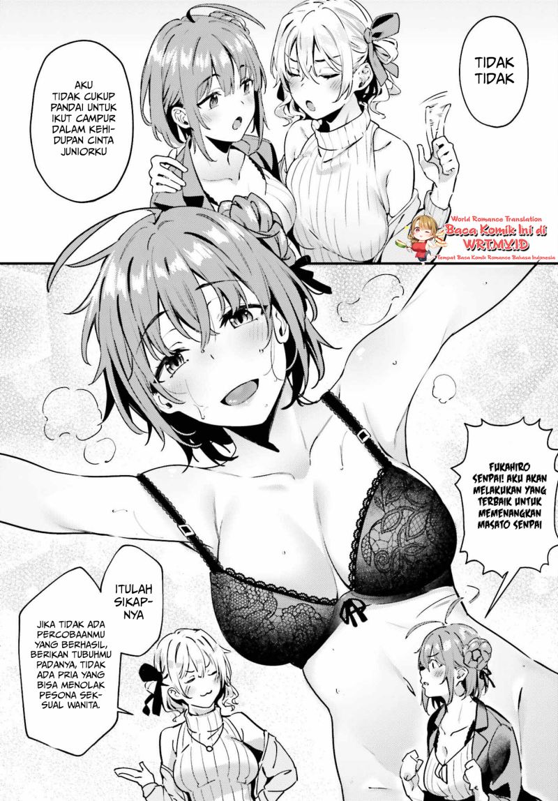 Kamatte Shinsotsu-chan ga Maikai Sasottekuru Chapter 01.1 Gambar 13