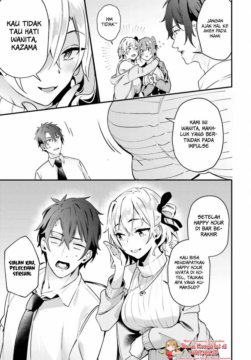 Kamatte Shinsotsu-chan ga Maikai Sasottekuru Chapter 01.1 Gambar 14
