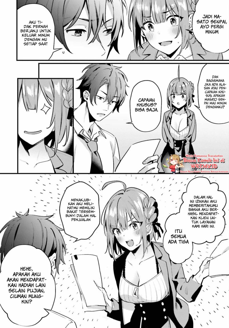 Kamatte Shinsotsu-chan ga Maikai Sasottekuru Chapter 01.1 Gambar 15