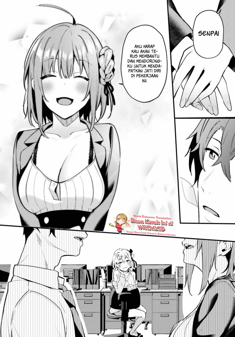 Kamatte Shinsotsu-chan ga Maikai Sasottekuru Chapter 01.1 Gambar 17
