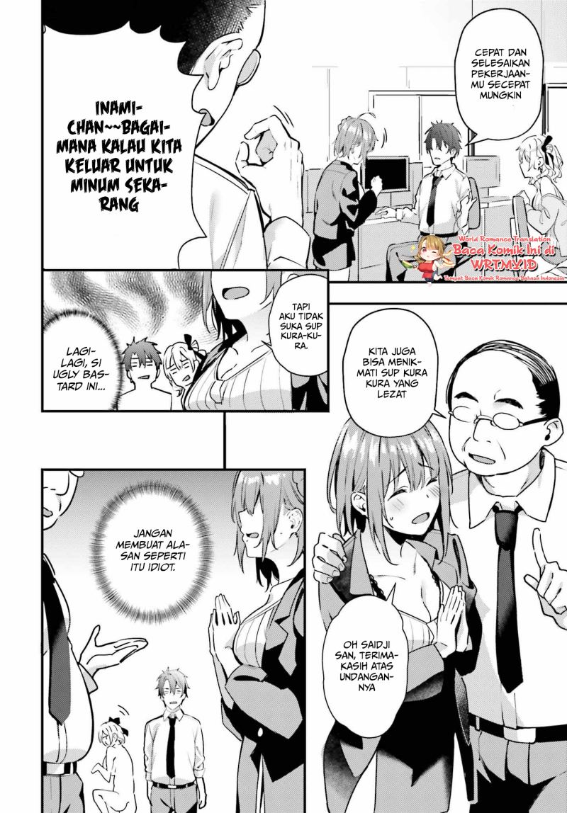 Kamatte Shinsotsu-chan ga Maikai Sasottekuru Chapter 01.1 Gambar 19