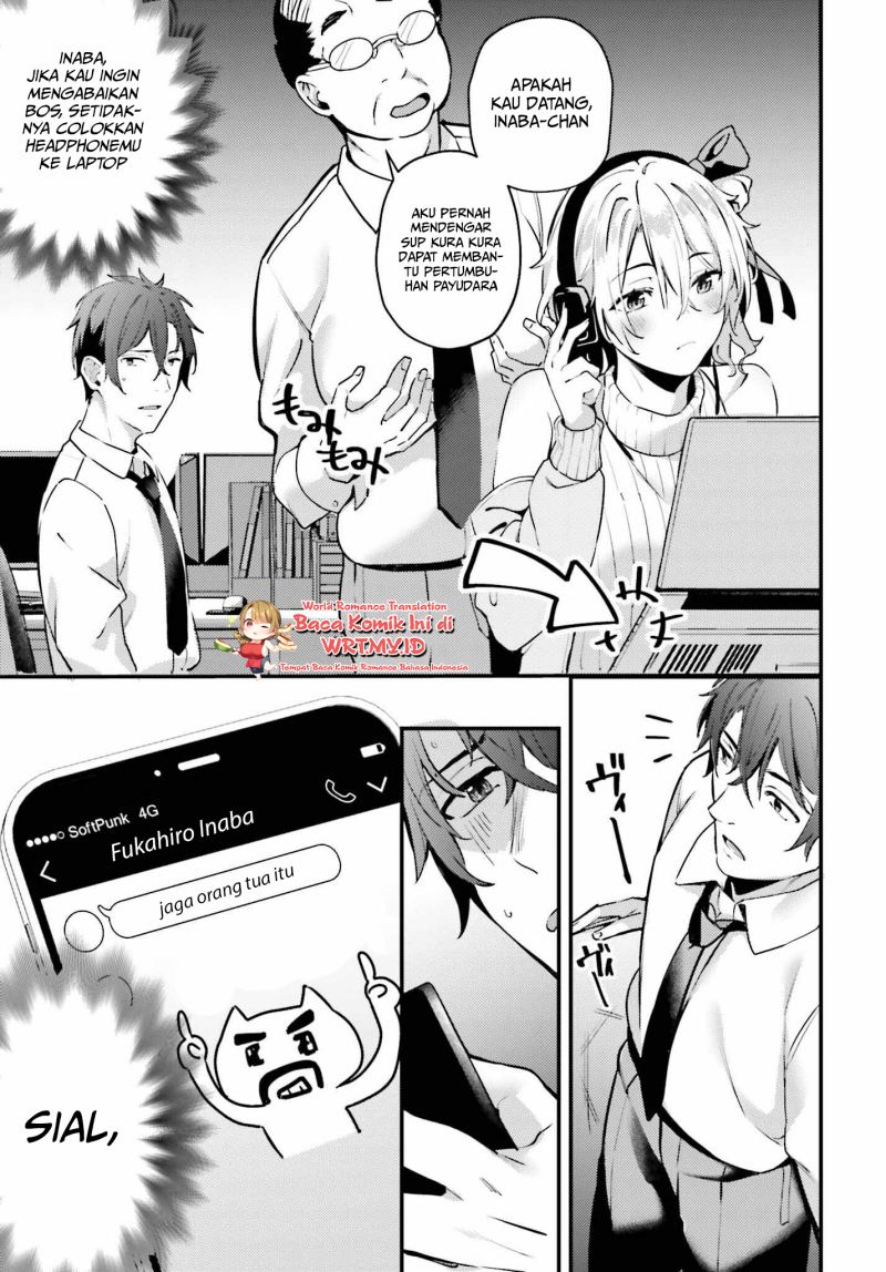 Kamatte Shinsotsu-chan ga Maikai Sasottekuru Chapter 01.1 Gambar 20