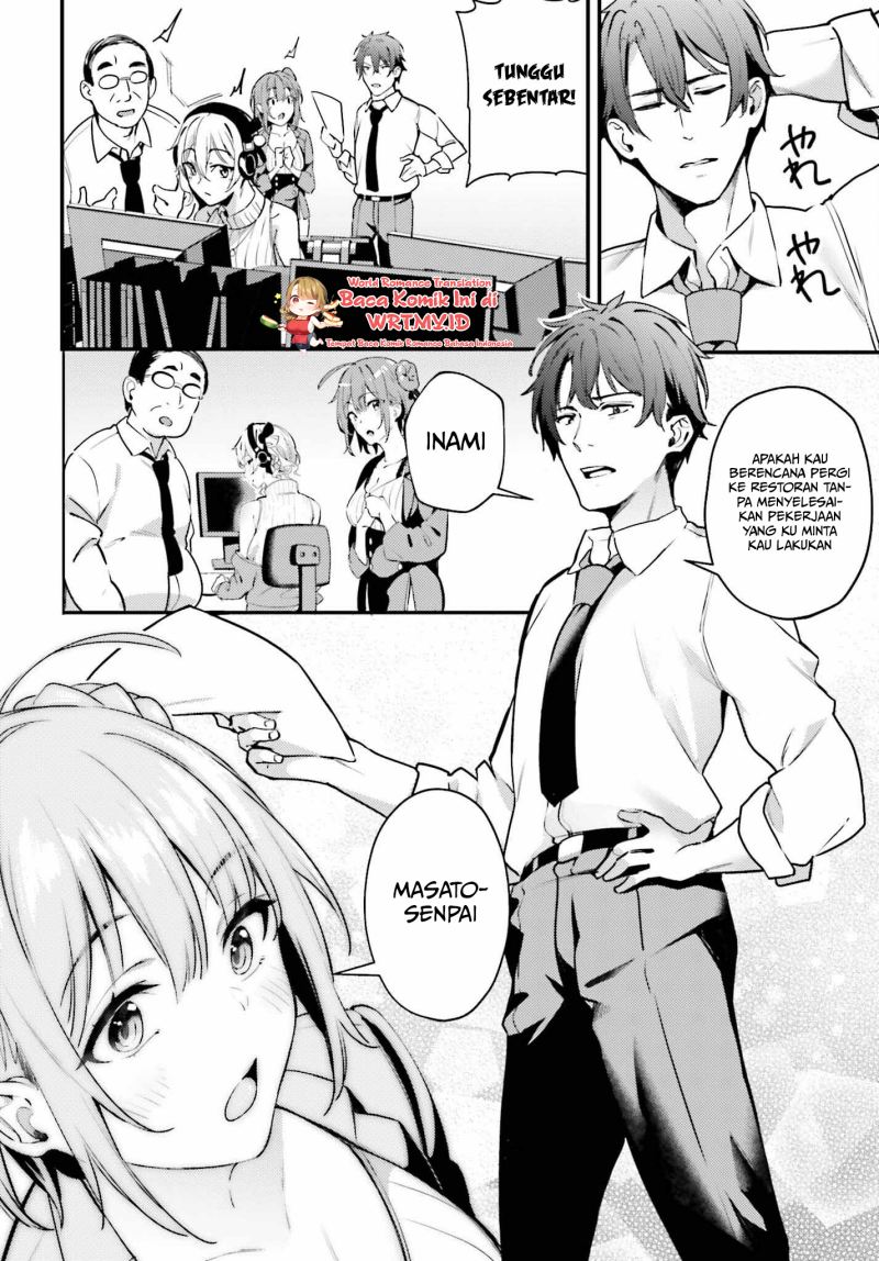 Kamatte Shinsotsu-chan ga Maikai Sasottekuru Chapter 01.1 Gambar 21