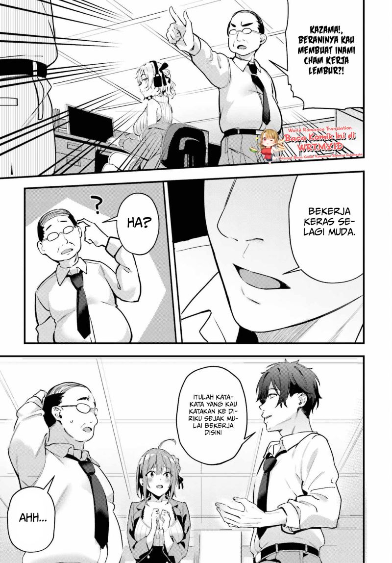 Kamatte Shinsotsu-chan ga Maikai Sasottekuru Chapter 01.1 Gambar 22