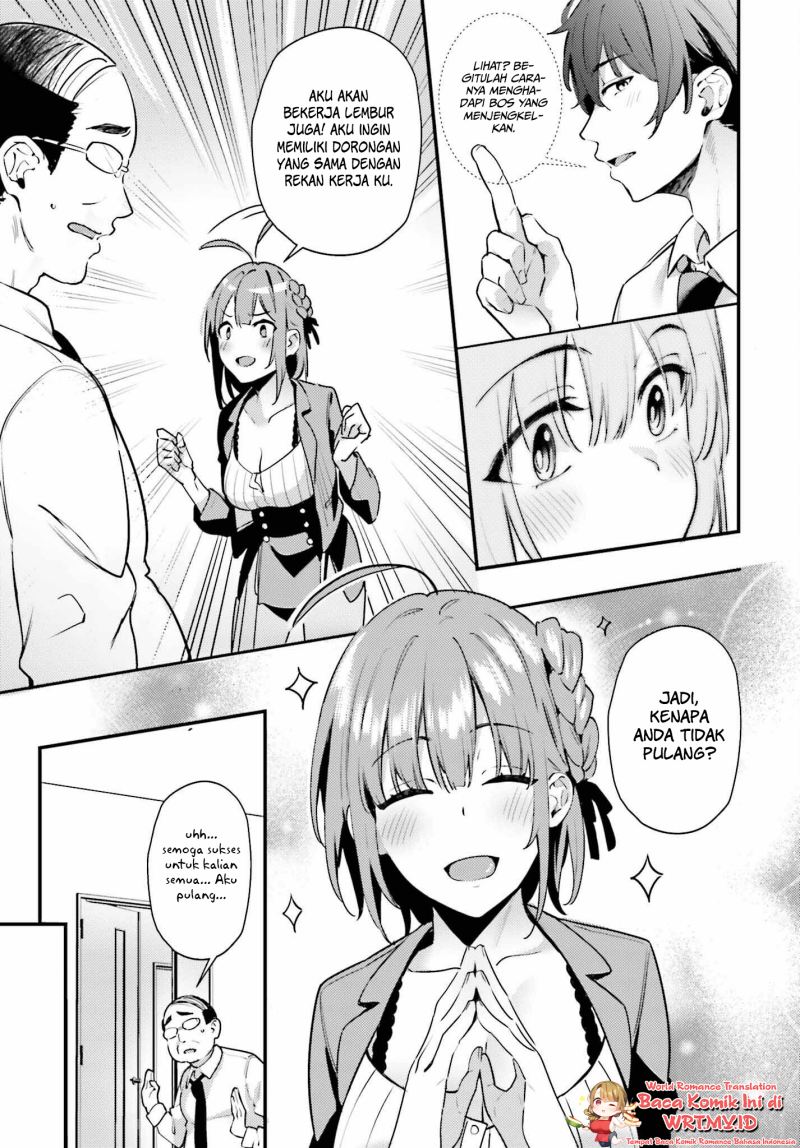 Kamatte Shinsotsu-chan ga Maikai Sasottekuru Chapter 01.1 Gambar 24