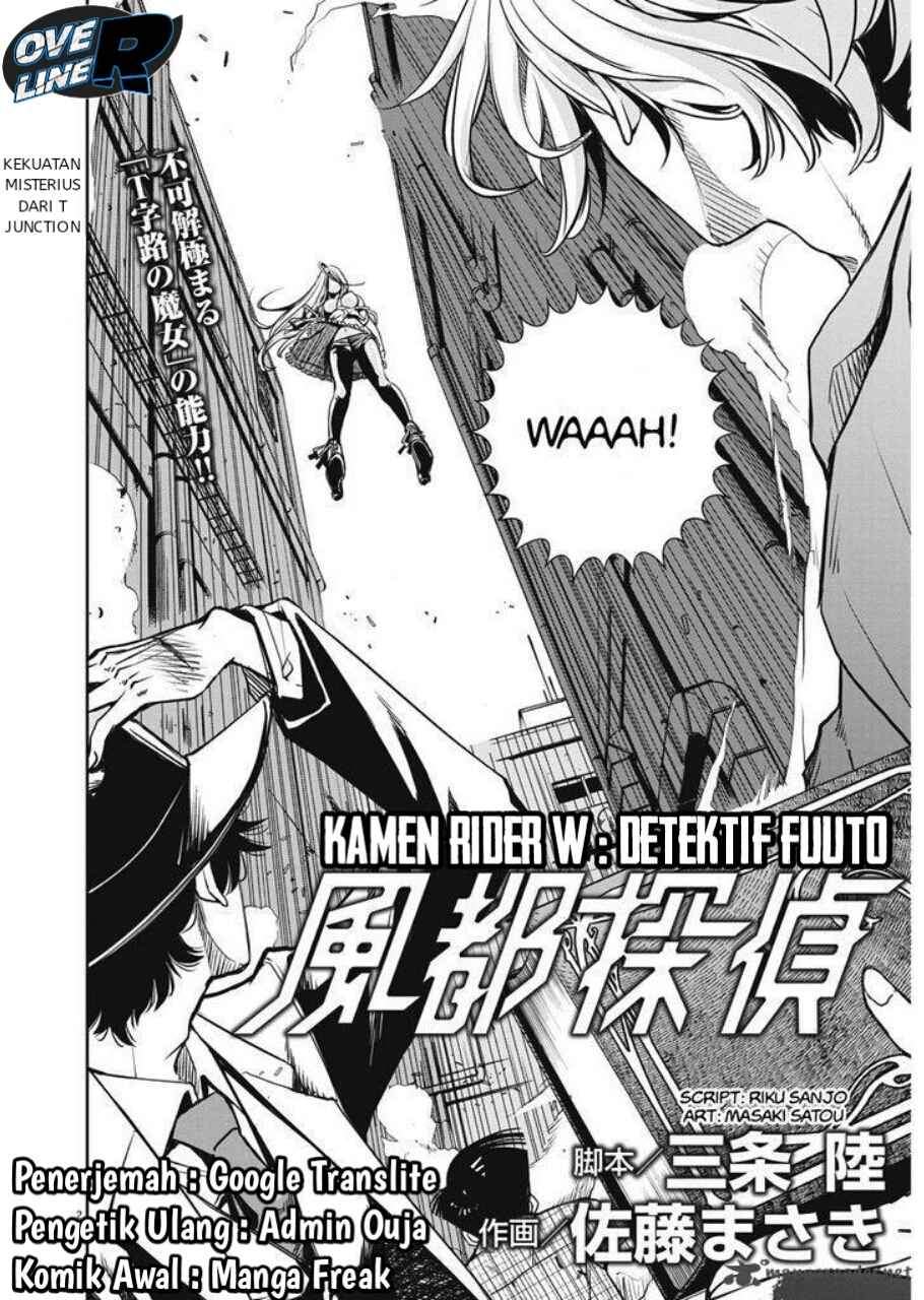 Kamen Rider W: Fuuto Tantei Chapter 02 Gambar 2
