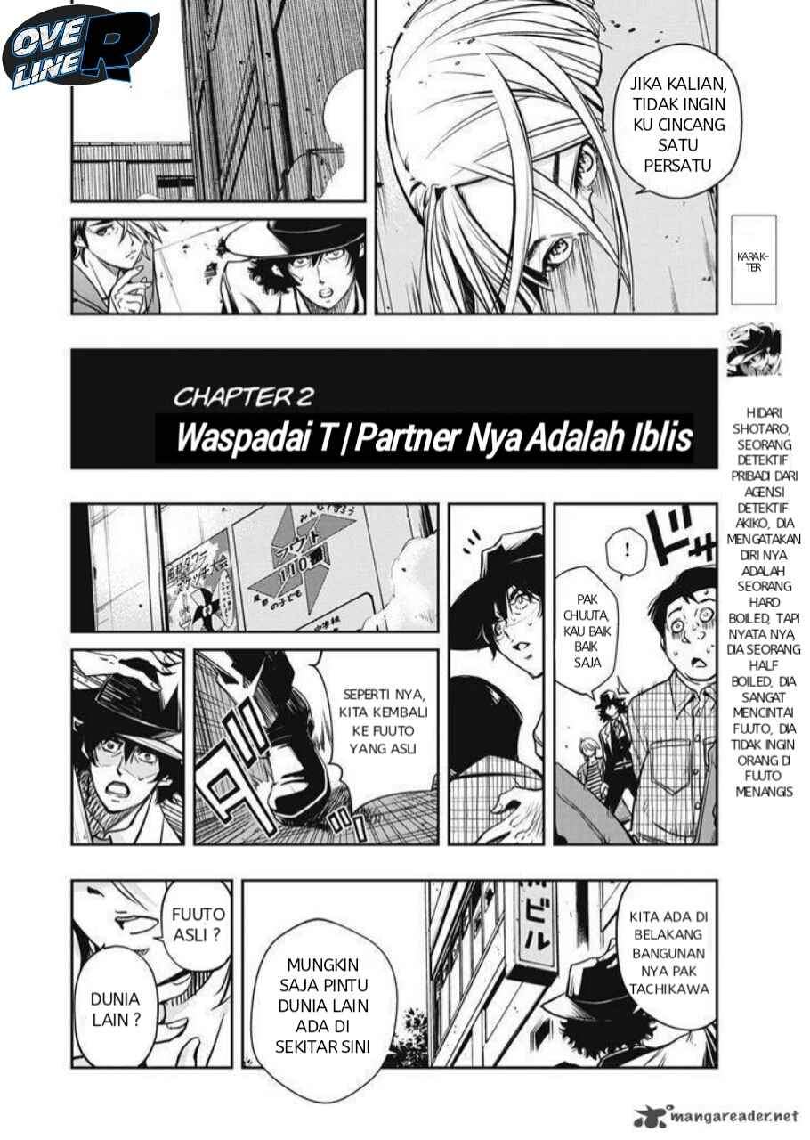 Kamen Rider W: Fuuto Tantei Chapter 02 Gambar 4