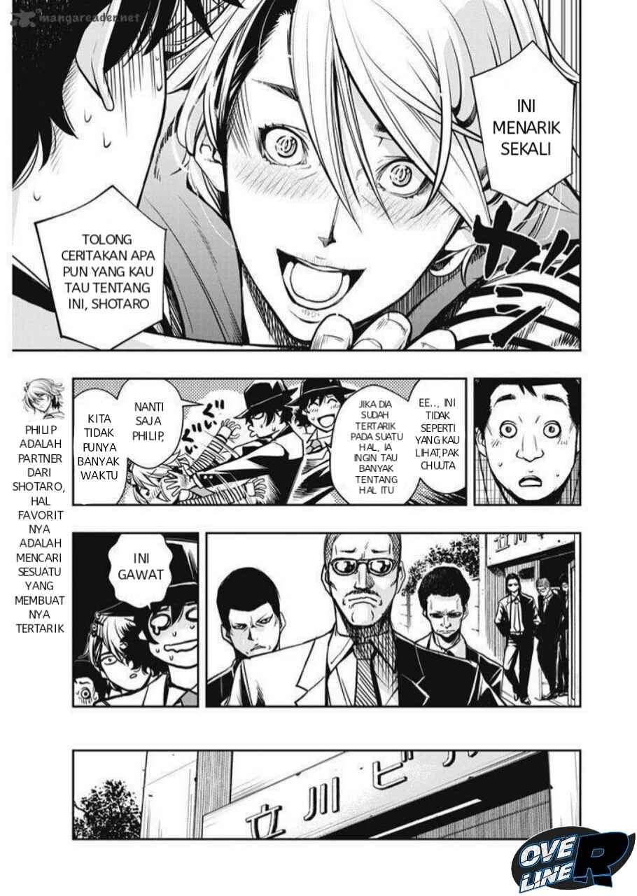 Kamen Rider W: Fuuto Tantei Chapter 02 Gambar 5