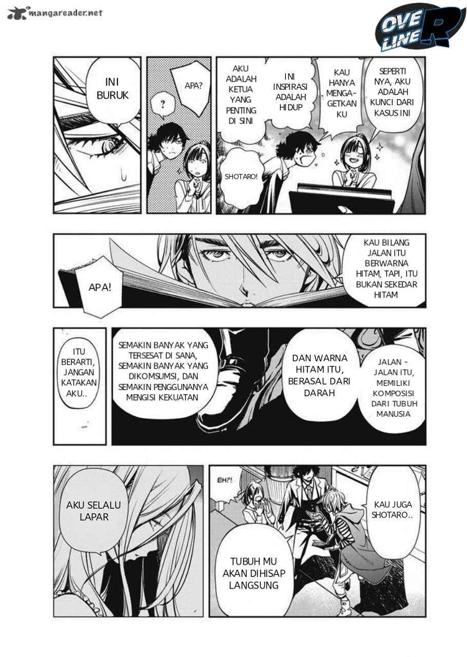 Kamen Rider W: Fuuto Tantei Chapter 02 Gambar 16