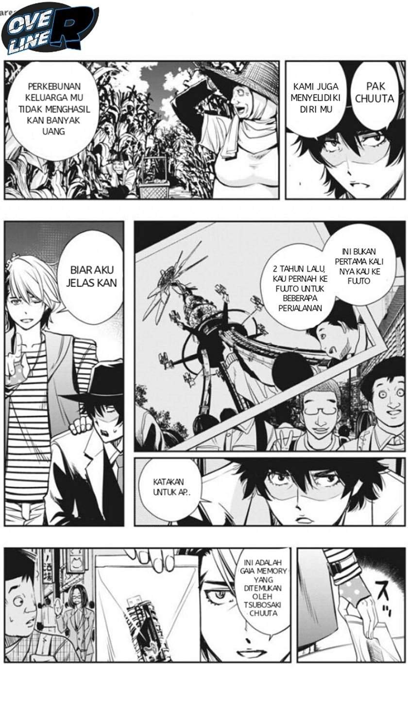 Kamen Rider W: Fuuto Tantei Chapter 07 Gambar 7