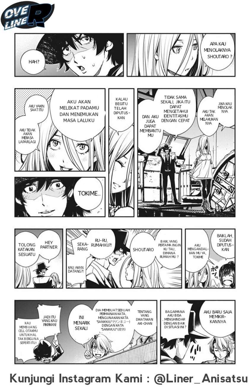 Kamen Rider W: Fuuto Tantei Chapter 08 Gambar 12
