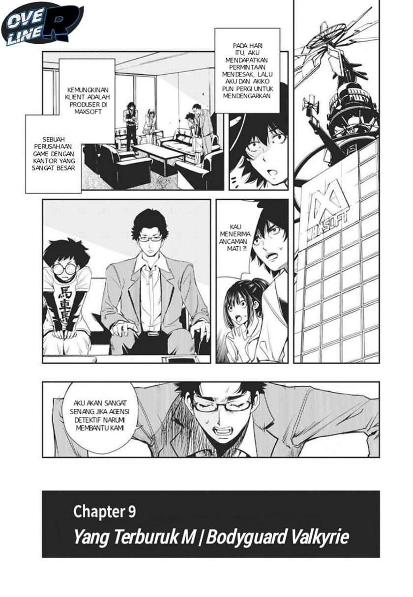 Kamen Rider W: Fuuto Tantei Chapter 09 Gambar 3