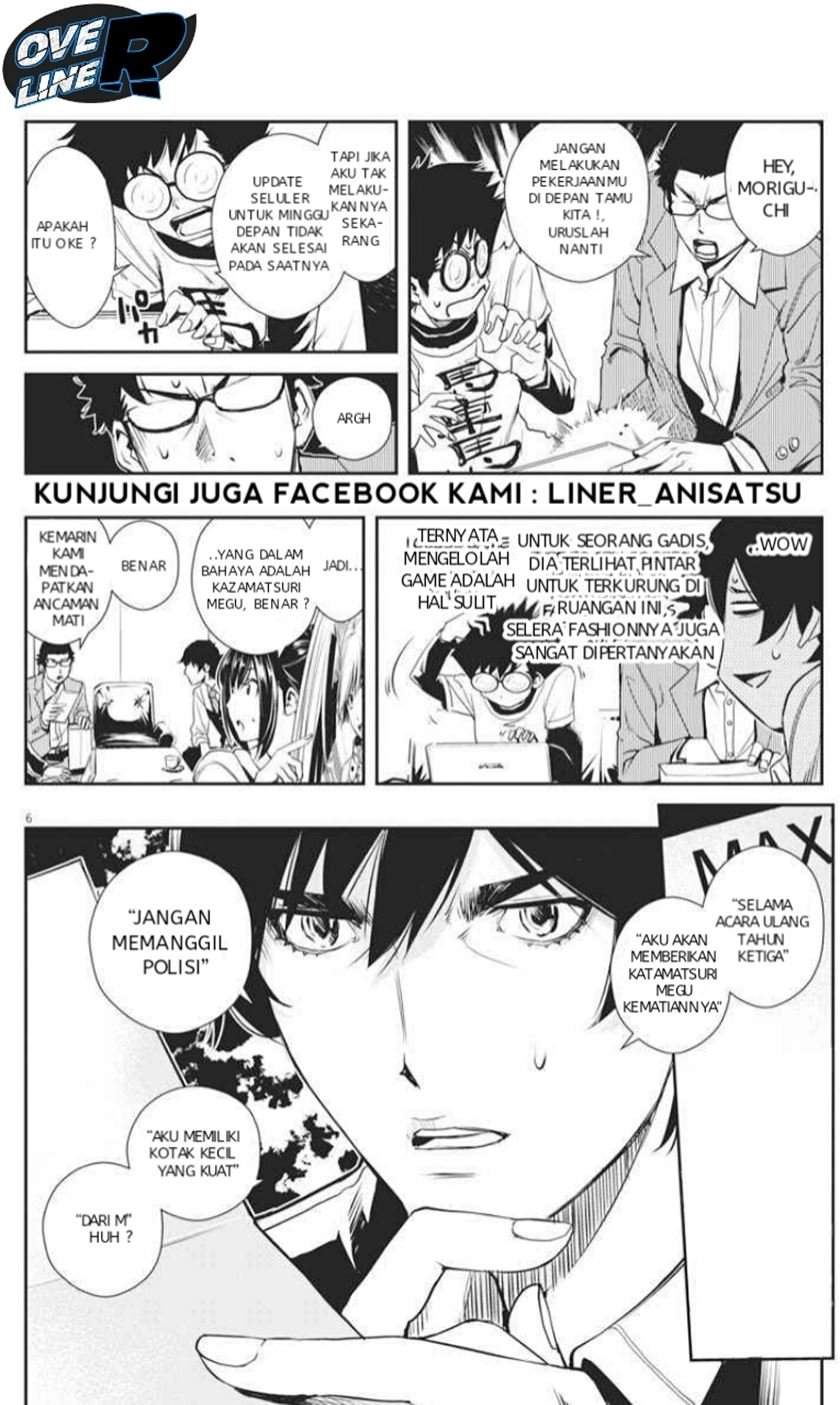 Kamen Rider W: Fuuto Tantei Chapter 09 Gambar 6