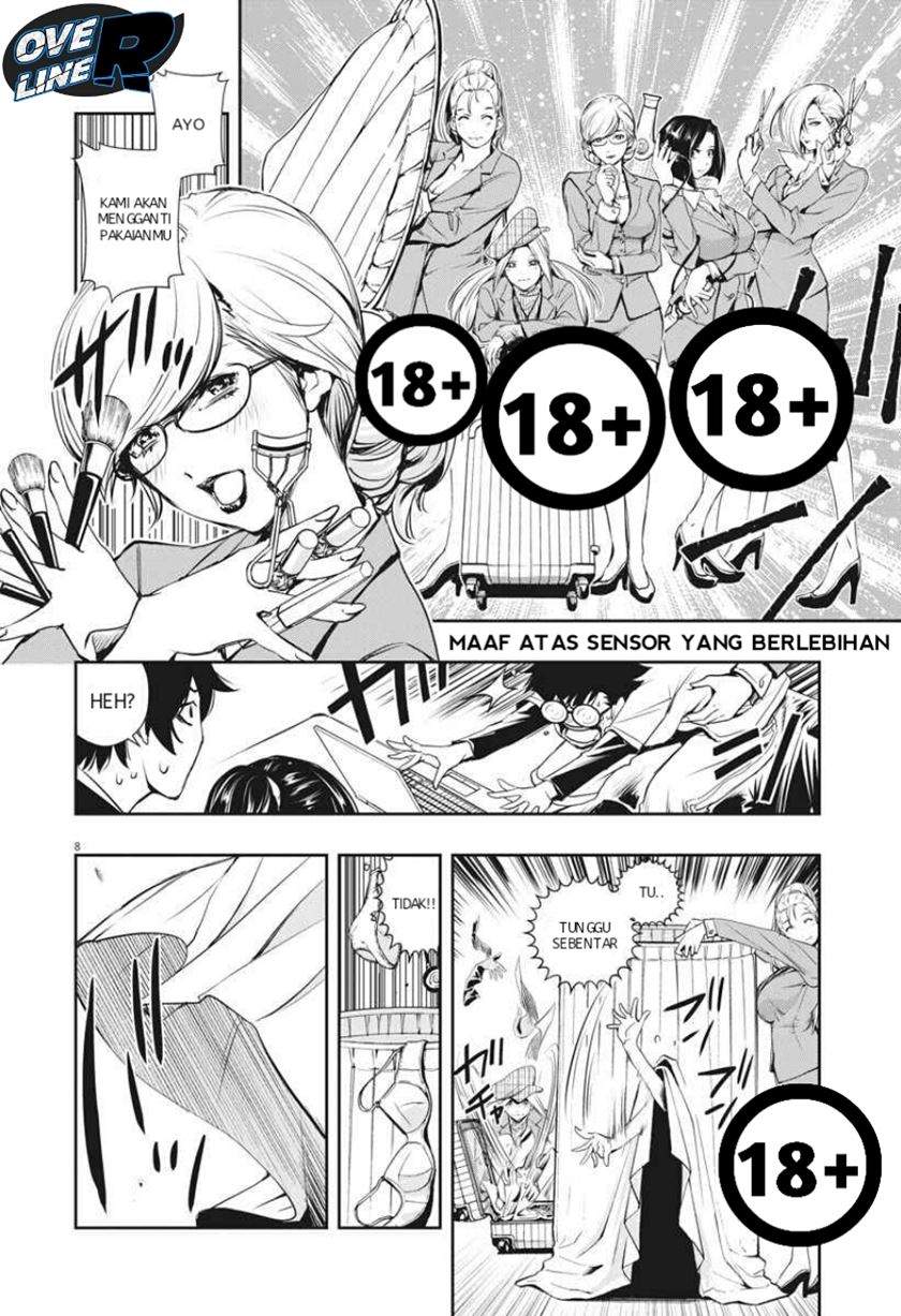 Kamen Rider W: Fuuto Tantei Chapter 09 Gambar 8