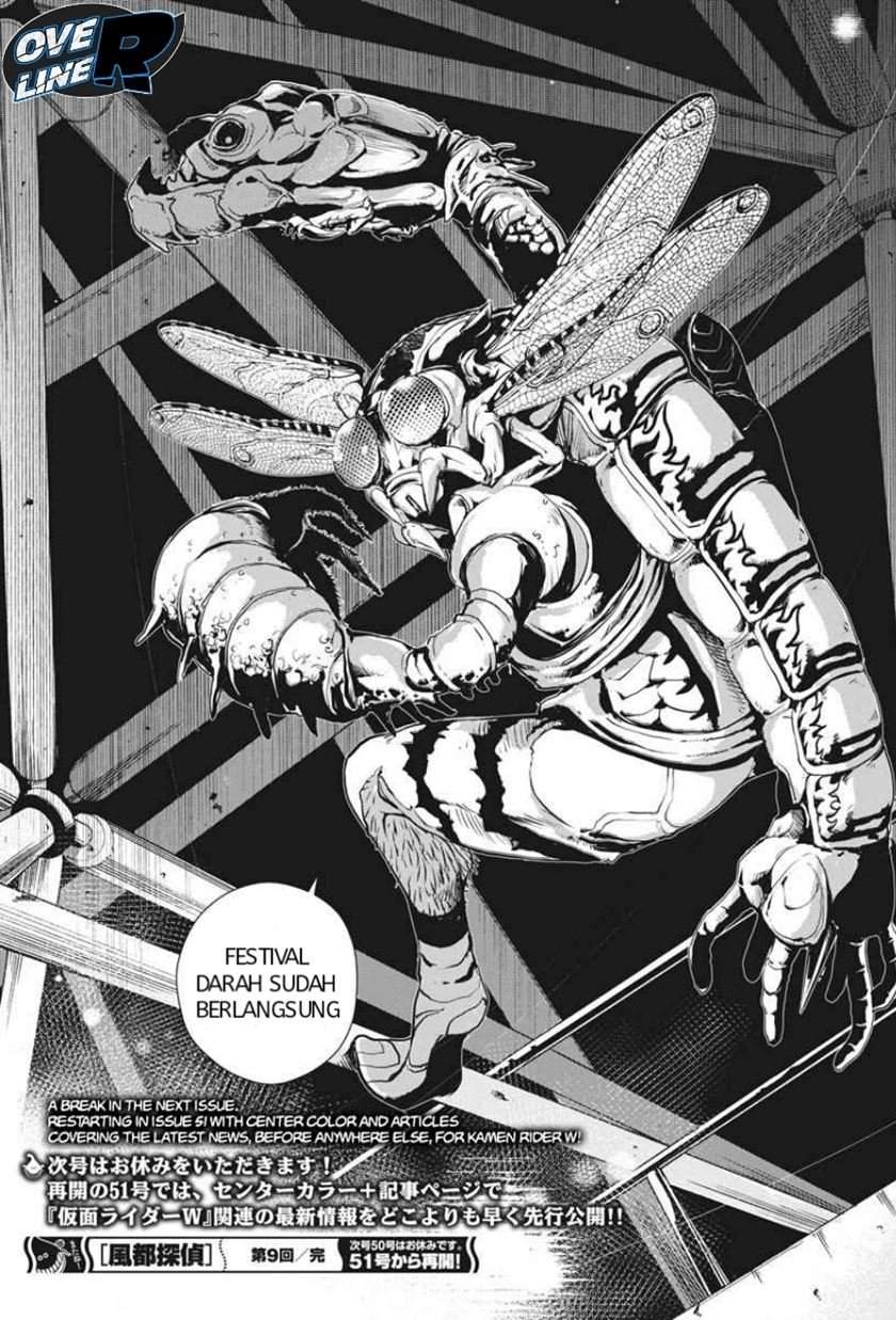 Kamen Rider W: Fuuto Tantei Chapter 09 Gambar 18
