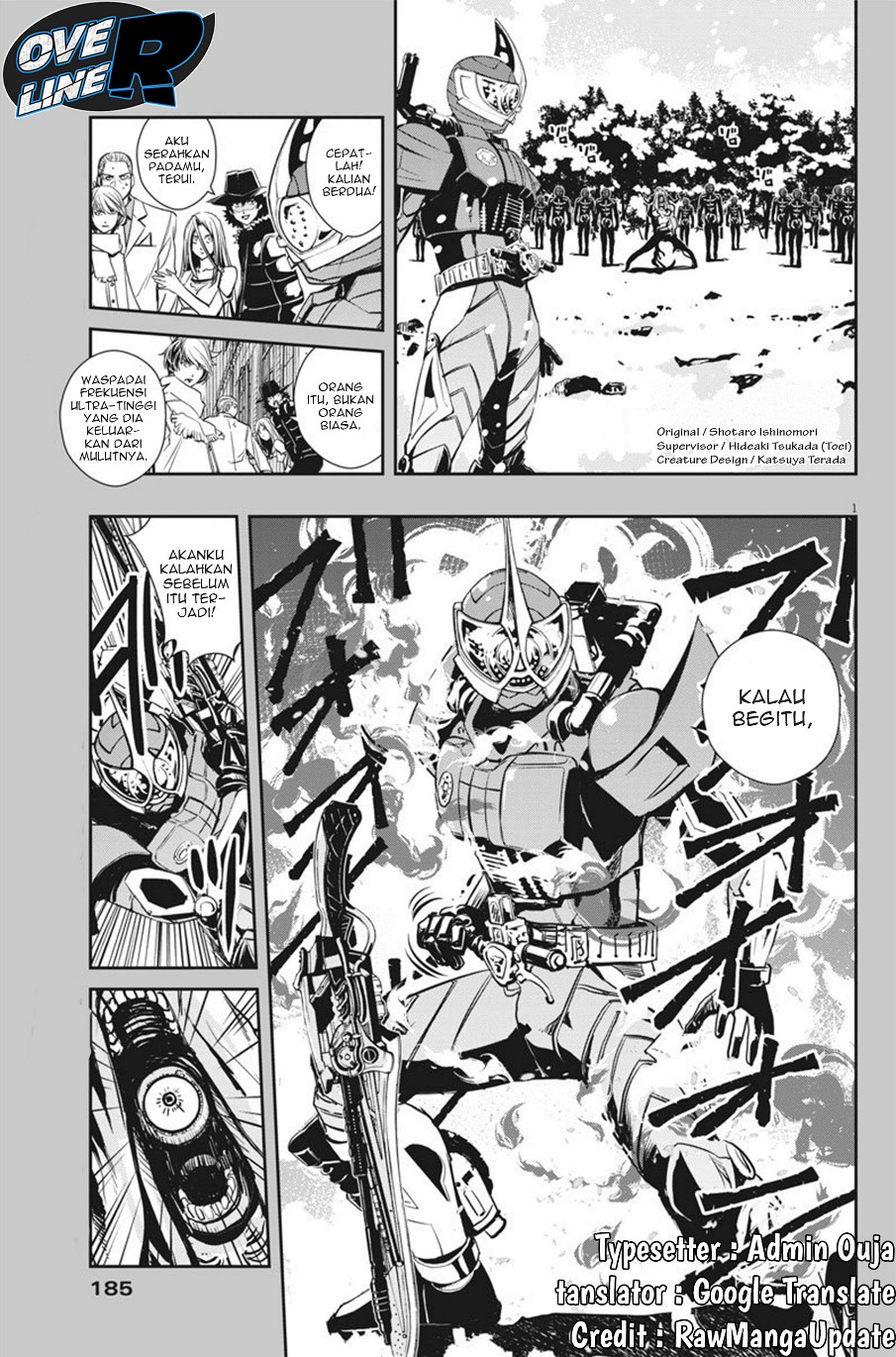 Kamen Rider W: Fuuto Tantei Chapter 25 Gambar 1