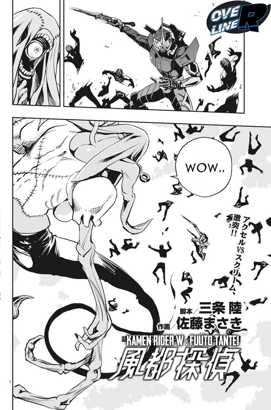 Kamen Rider W: Fuuto Tantei Chapter 25 Gambar 2