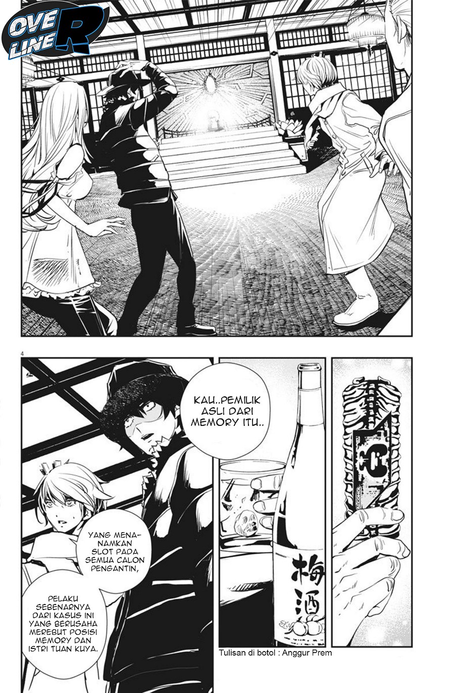 Kamen Rider W: Fuuto Tantei Chapter 25 Gambar 4