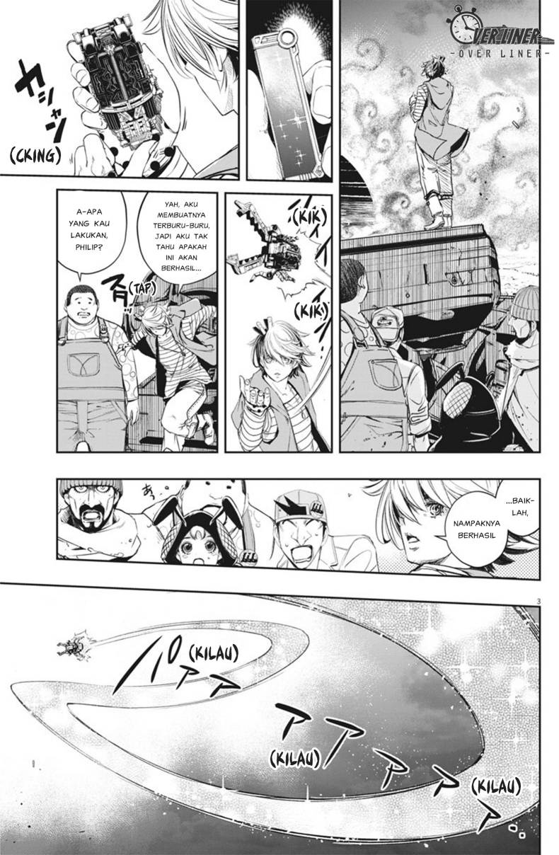 Kamen Rider W: Fuuto Tantei Chapter 71 Gambar 4
