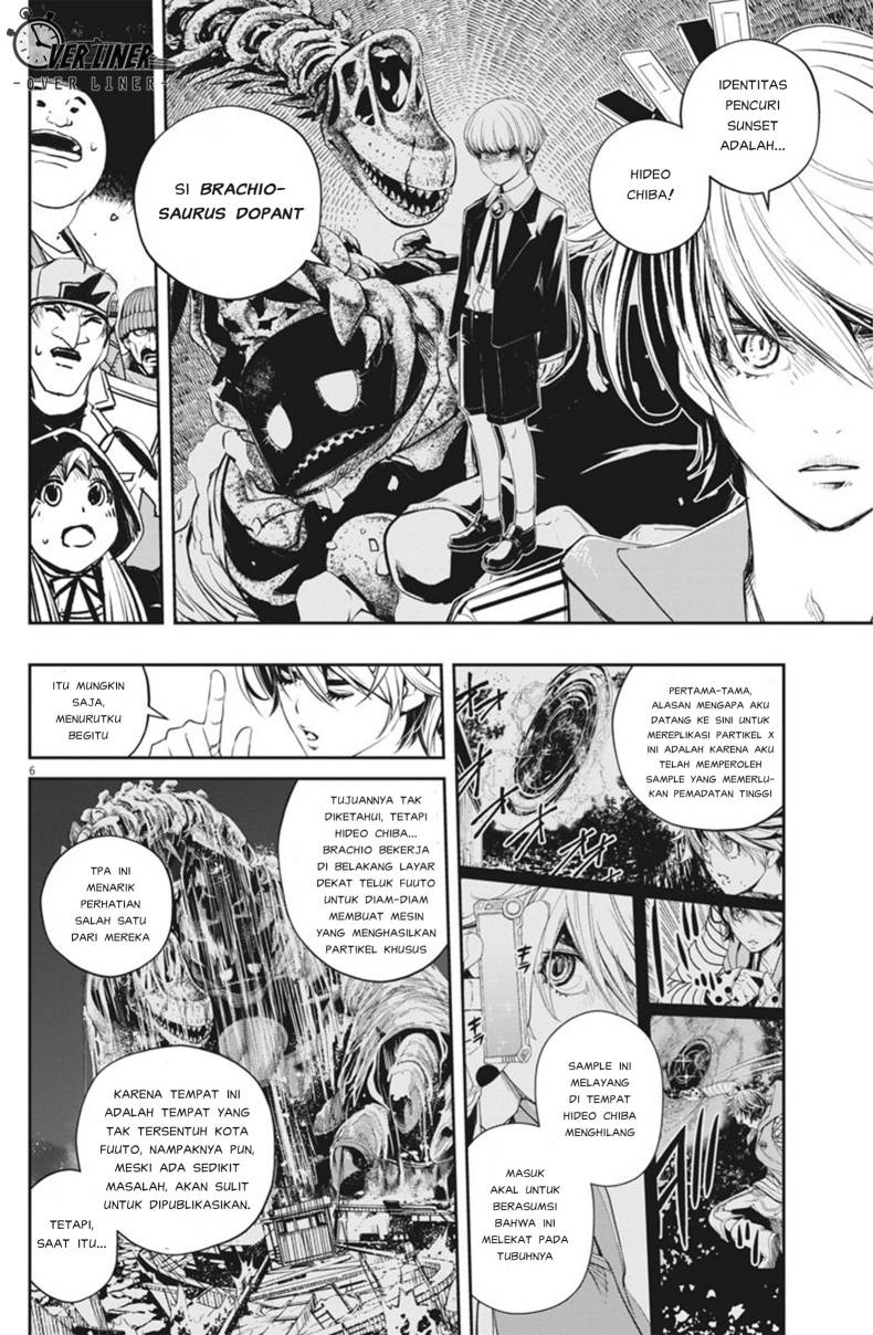 Kamen Rider W: Fuuto Tantei Chapter 71 Gambar 7
