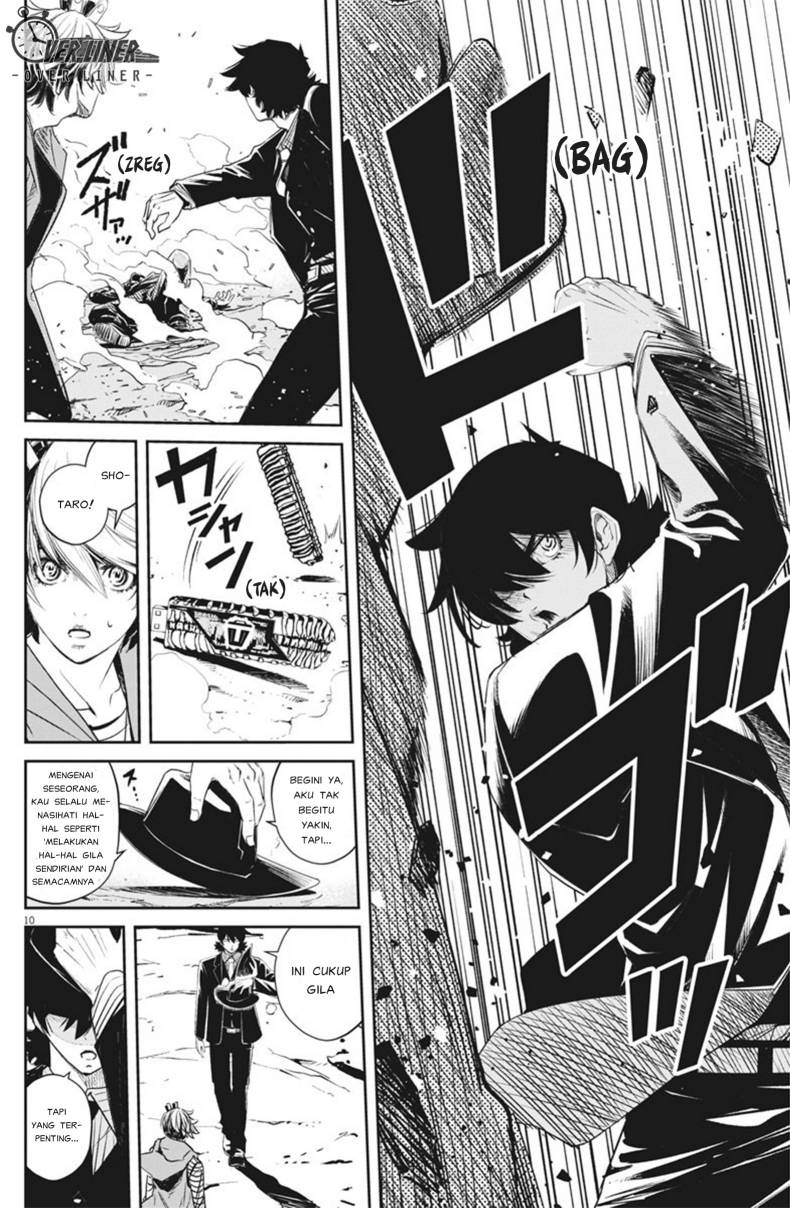 Kamen Rider W: Fuuto Tantei Chapter 71 Gambar 11