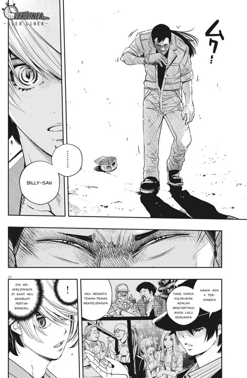 Kamen Rider W: Fuuto Tantei Chapter 71 Gambar 13